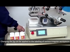 स्वचालित टेप वाइंडिंग मशीन 10-25p/min गति के साथ